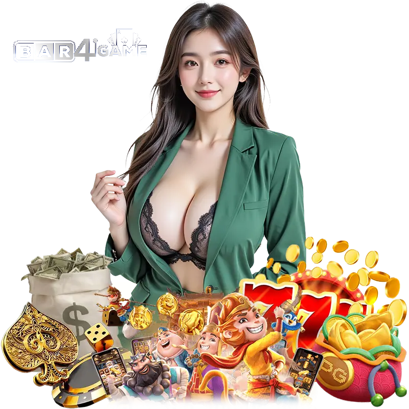 BAR4GAME